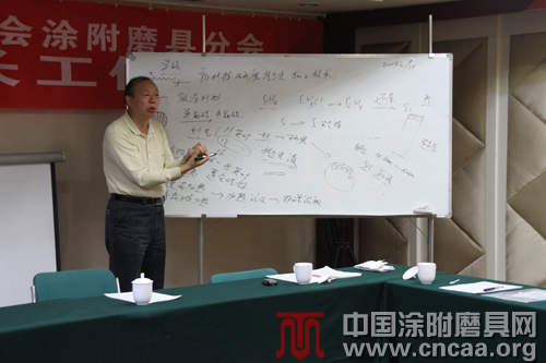 中國(guó)機(jī)床工具工業(yè)協(xié)會(huì)涂附磨具分會(huì)2011年理事長(zhǎng)會(huì)召開(kāi)
