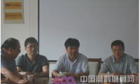 秘書長袁逢寬率行業(yè)同仁到訪江蘇金砂微粉科技有限公司