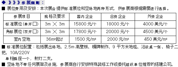QQ圖片20180329090905.png