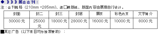QQ圖片20180329090944.png