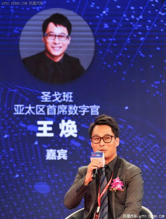 圣戈班參與汽車后市場(chǎng)誠(chéng)信服務(wù)聯(lián)盟成立