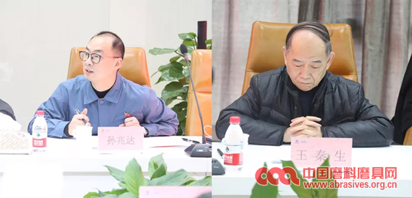 培育鉆石團(tuán)體標(biāo)準(zhǔn)制定起草工作啟動(dòng)會(huì)議成功召開