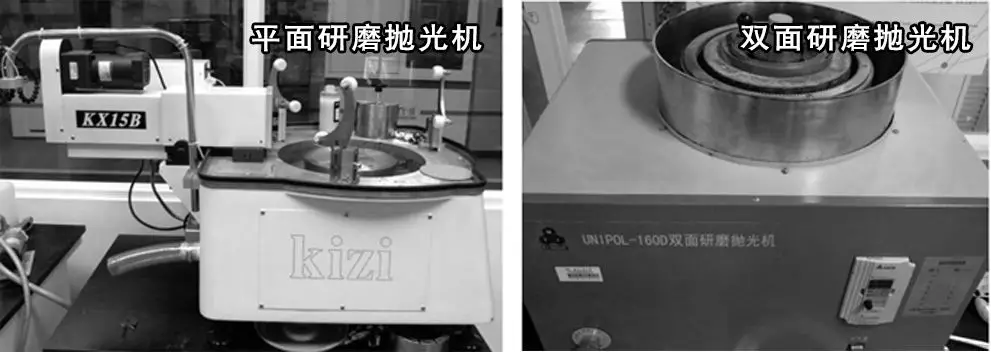 論氧化鋁陶瓷基片表面加工技術
