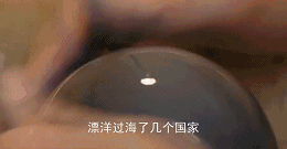 百萬個毫米級晶片全靠它“磨平”！超精密拋光能有多精密？