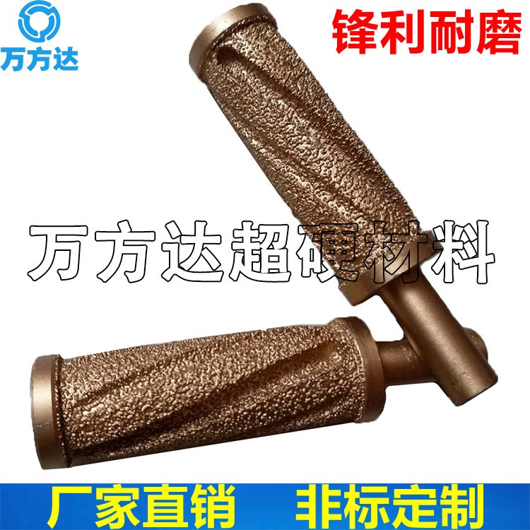 萬(wàn)方達(dá)磨汽車缸套砂輪 釬焊砂輪 金剛石砂輪 定制 釬焊砂輪 金剛石/CBN砂輪 磨輪 磨汽車缸套砂輪 廠家定制 108*25*12 國(guó)標(biāo)精度 起訂量不限