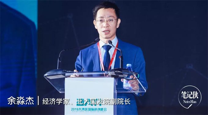 制造業挺住！看這4點
