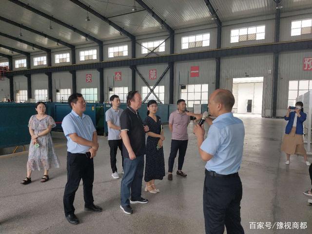 鄭州新材料園區(qū)啟動(dòng)十四五規(guī)劃 為打造新材料產(chǎn)業(yè)高地謀思路