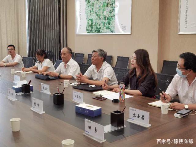 鄭州新材料園區(qū)啟動(dòng)十四五規(guī)劃 為打造新材料產(chǎn)業(yè)高地謀思路