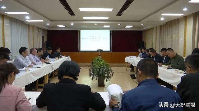 天祝縣召開碳化硅產業(yè)發(fā)展規(guī)劃評審會 