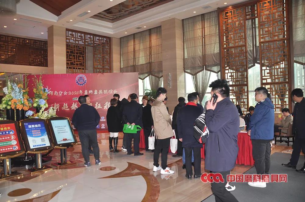 把握時局 共謀發展丨全磨委河南分會2021年磨料磨具聯誼會首日精彩速覽