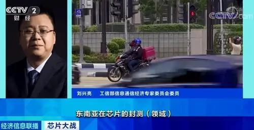 全球“芯片荒”再次加劇，“行行缺芯”難解決!