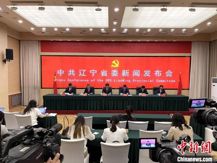 遼寧：落實(shí)“雙碳”目標(biāo) 加速鋼鐵工業(yè)綠色低碳發(fā)展