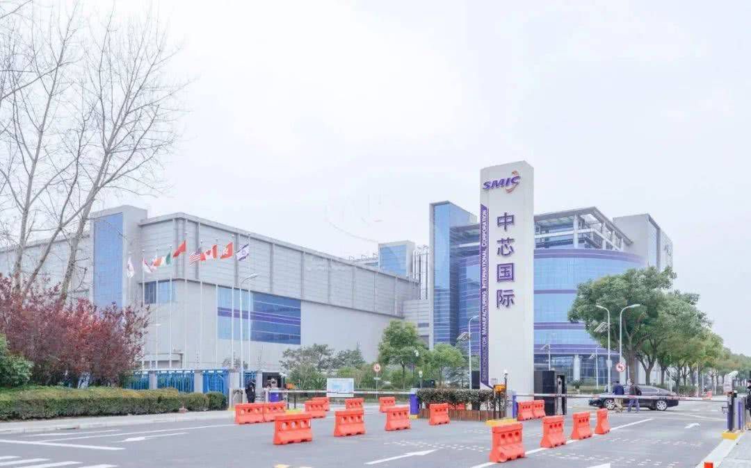 中芯國際二季度營收19.032億美元，同比增長41.6%！ 