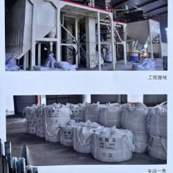鞏義市宇海剛玉制品有限公司  一級剛玉砂