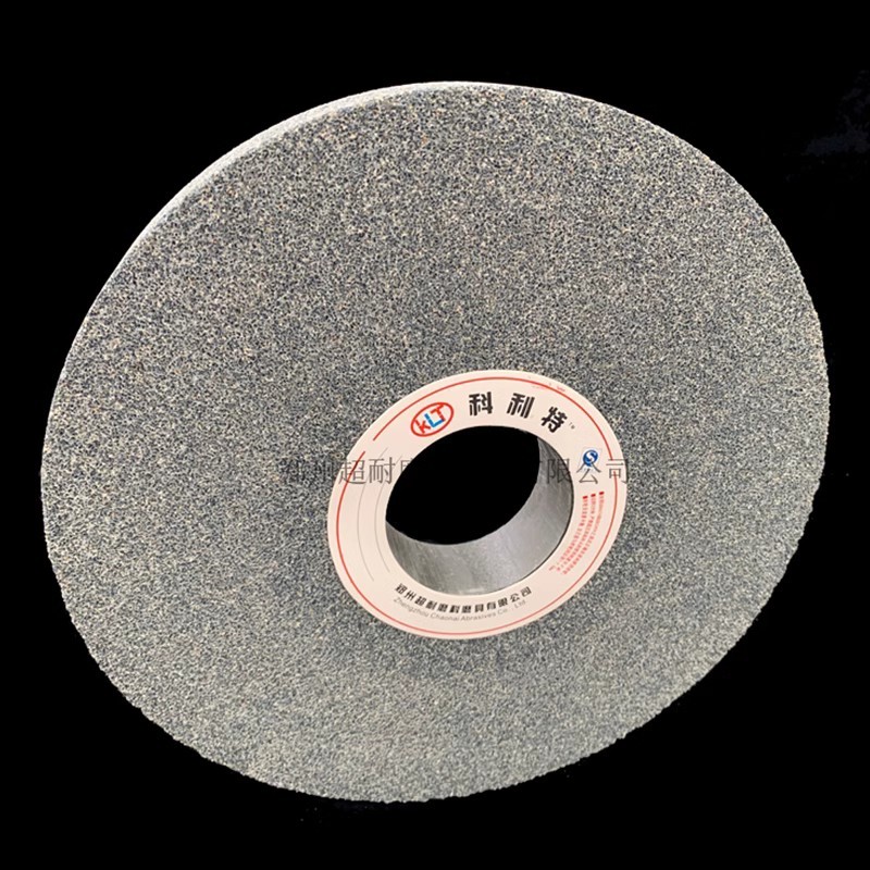 超耐 A棕剛玉平形陶瓷砂輪片 200*20*32臺(tái)式磨刀機(jī)磨碳素鋼鑄鐵