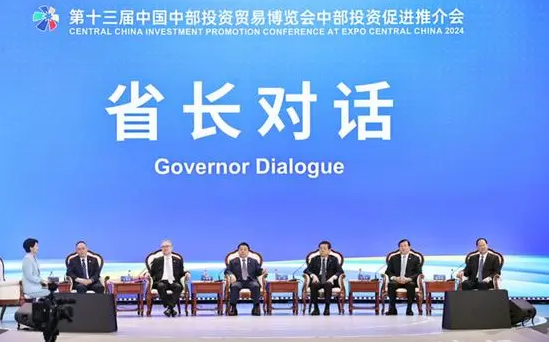 河南省省長王凱：建設世界級先進超硬材料產業集群