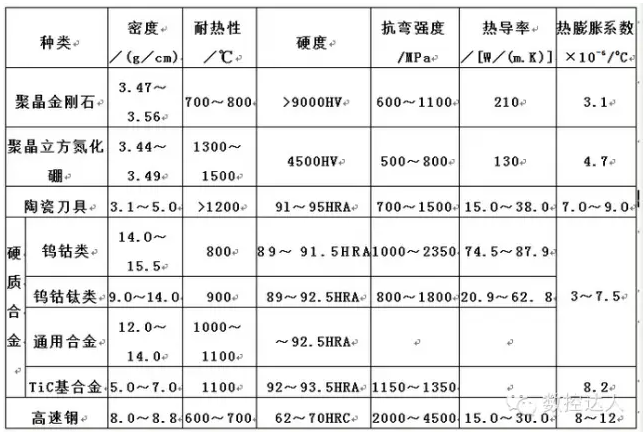 1719803369615827.png image.png
