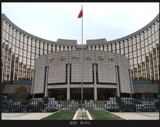 人民幣跌破7.1 美元強(qiáng)勢(shì)回歸 后續(xù)走勢(shì)怎么看？