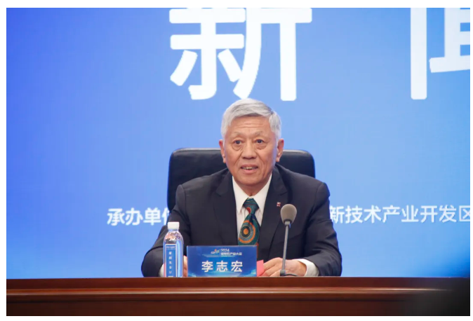鄭州市政府召開2024金剛石產業大會新聞發布會