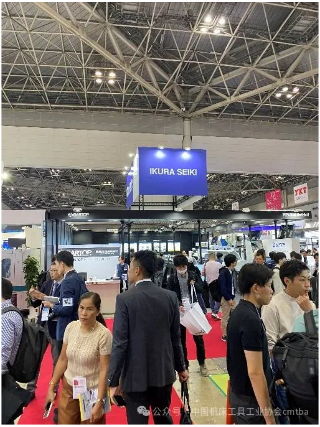從JIMTOF 2024國際機床展看行業發展的變化和趨勢
