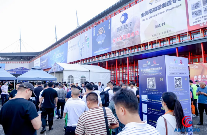余位不多！第七屆中國國際磨料磨具磨削展覽會報名從速！