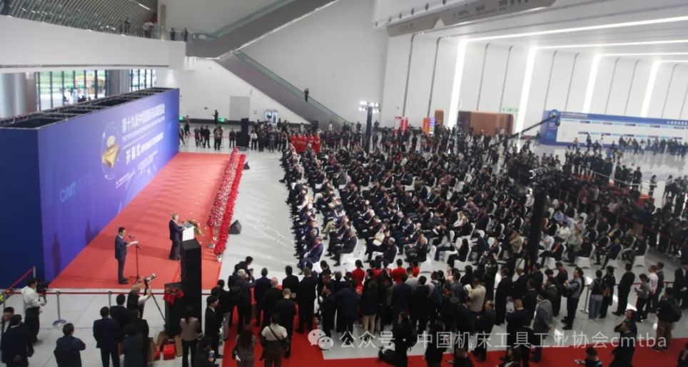 CIMT2025，全球最大規(guī)模機(jī)床工具專業(yè)展覽會(huì)在京開幕！