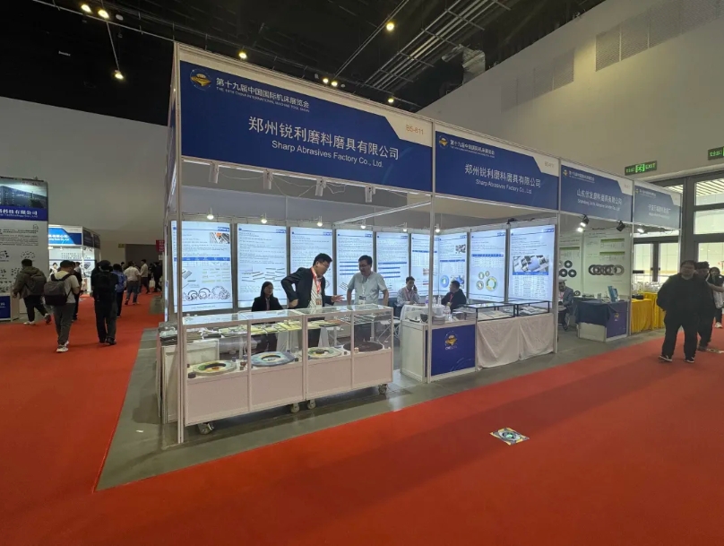 磨料磨具分會組團(tuán)參展CIMT2025展商風(fēng)采— 鄭州銳利磨料磨具有限公司