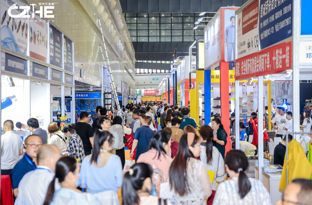 第21屆鄭州五金展盛大開(kāi)幕 多家磨料磨具企業(yè)亮相