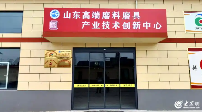 臨科正少年丨厚植科研底蘊，“科技”成色更足